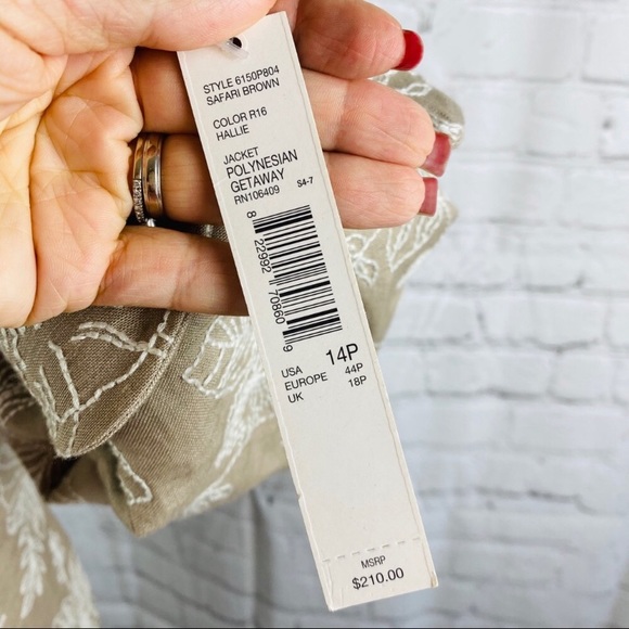 Neutral Embroidered Blazer - Picture 2 of 12